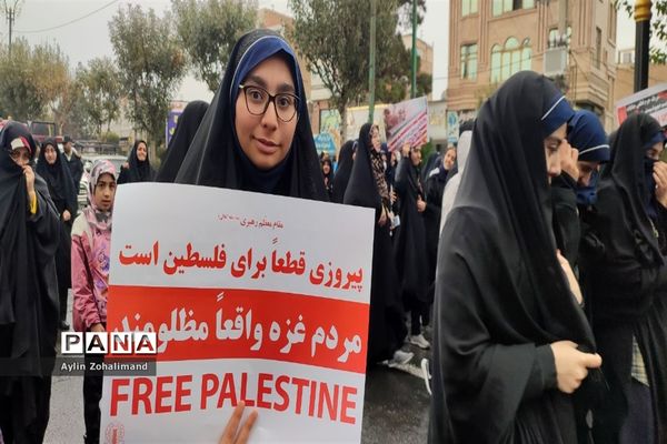 راهپیمایی ۱۳ آبان در شهرستان رباط کریم و شهر جدید پرند