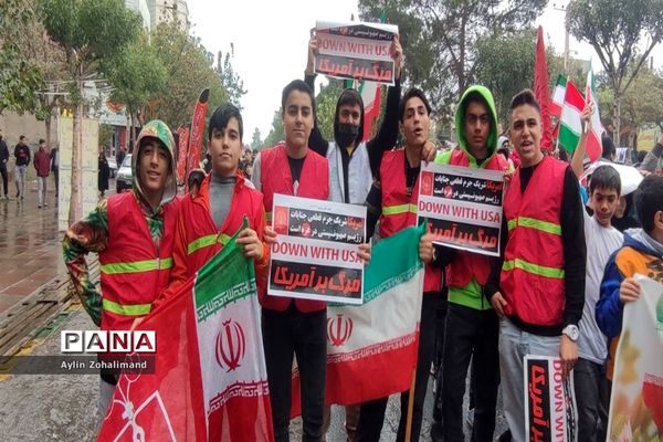 راهپیمایی ۱۳ آبان در شهرستان رباط کریم و شهر جدید پرند