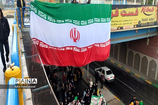 راهپیمایی ۱۳ آبان در شهرستان رباط کریم و شهر جدید پرند
