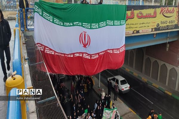 راهپیمایی ۱۳ آبان در شهرستان رباط کریم و شهر جدید پرند