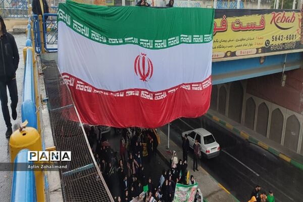 راهپیمایی ۱۳ آبان در شهرستان رباط کریم و شهر جدید پرند