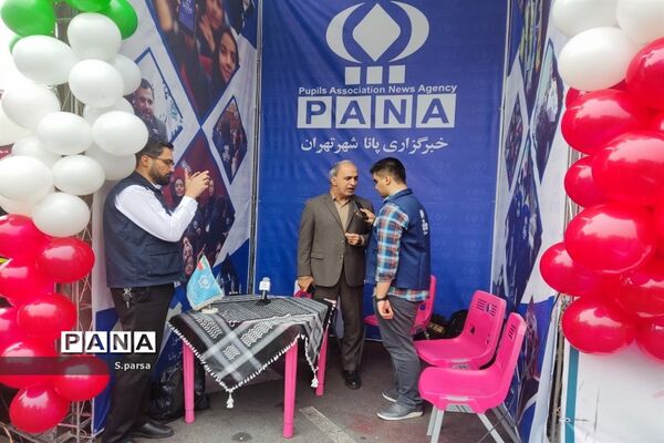 راهپیمایی ۱۳ آبان در حمایت از مردم غزه در هوای بارانی