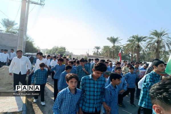 راهپیمایی 13 آبان در جم