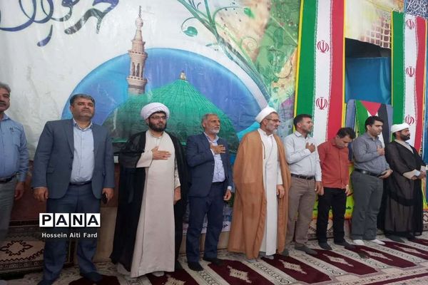 راهپیمایی 13 آبان در سعدآباد