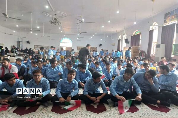 راهپیمایی 13 آبان در سعدآباد