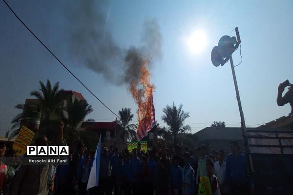 راهپیمایی 13 آبان در سعدآباد
