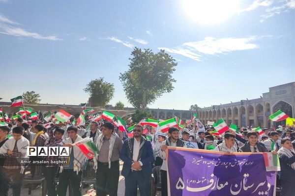 مراسم  یادواره شهدای دانش‌آموز در شیراز