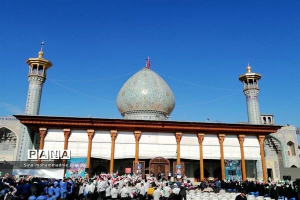 مراسم  یادواره شهدای دانش‌آموز در شیراز