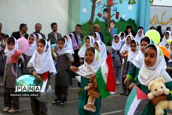نواختن زنگ استکبارستیزی و پویش فریاد عروسک‌ها در گلوگاه