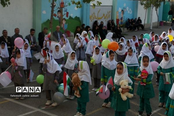 نواختن زنگ استکبارستیزی و پویش فریاد عروسک‌ها در گلوگاه