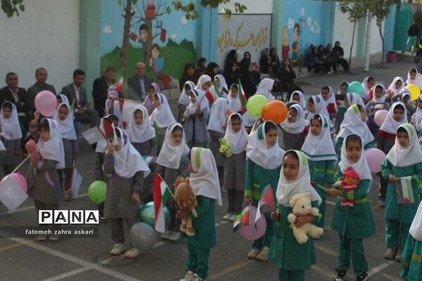 نواختن زنگ استکبارستیزی و پویش فریاد عروسک‌ها در گلوگاه
