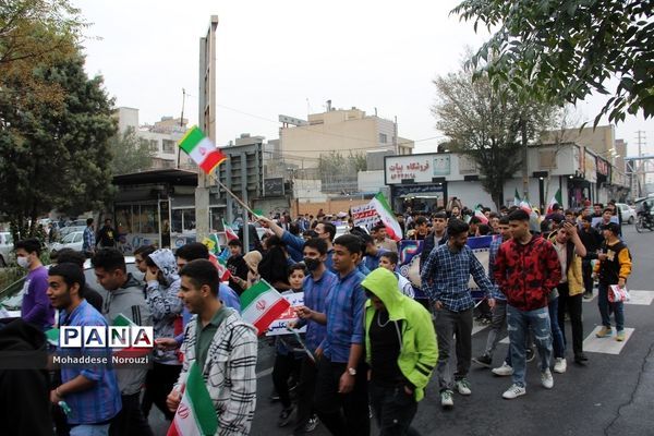 حضور باشکوه مردم شهرستان اسلامشهر در راهپیمایی یوم‌الله سیزدهم آبان