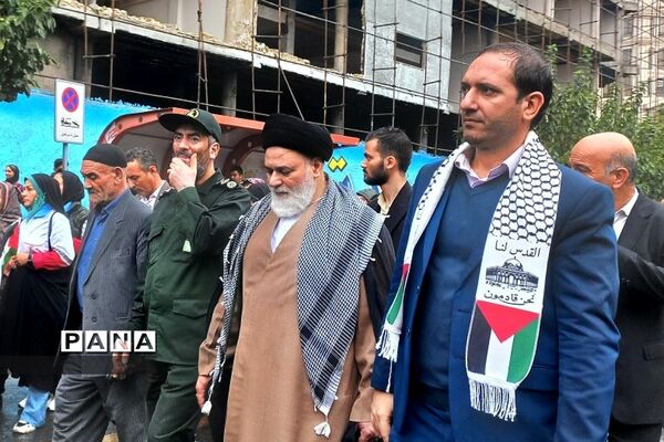 راهپیمایی باشکوه ۱۳ آبان در بهارستان 2