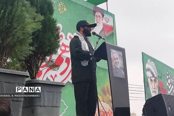 مراسم  یوم‌الله ۱۳ آبان در شهرستان پردیس