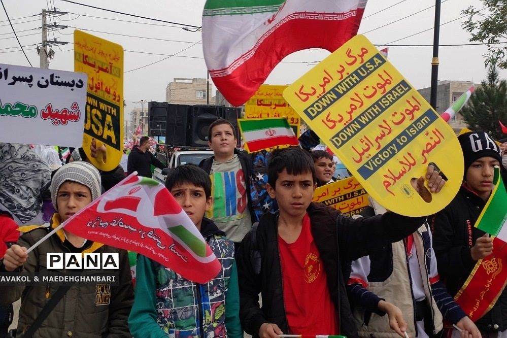 مراسم  یوم‌الله ۱۳ آبان در شهرستان پردیس