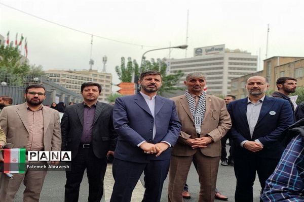 راهپیمایی 13 آبان در تهران