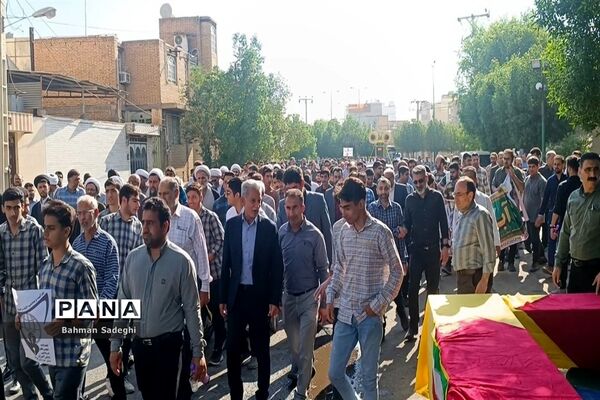 ۱۳ آبان در شهرستان کرخه