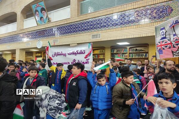 تجمع دانش‌آموزان و دانشجویان انقلابی شهرستان محلات