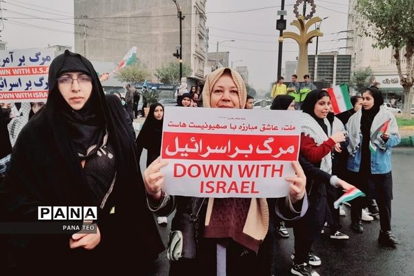 راهپیمایی سیزدهم آبان در باقرشهر