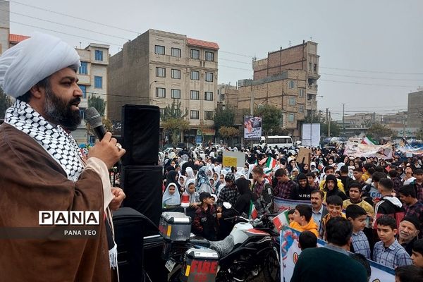 راهپیمایی سیزدهم آبان در باقرشهر