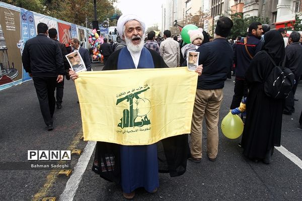 راهپیمایی ۱۳ آبان در تهران