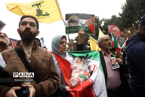 راهپیمایی ۱۳ آبان در تهران