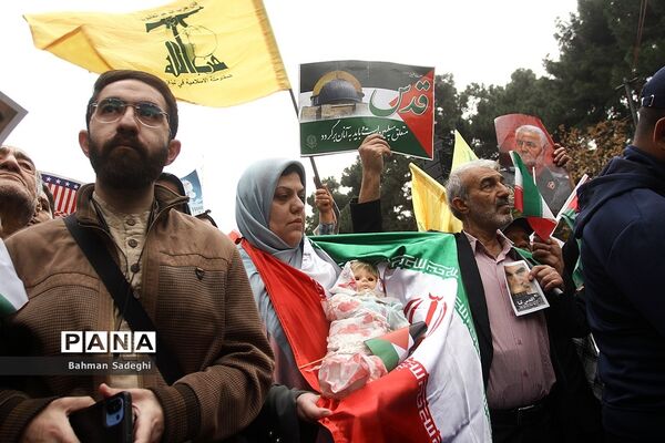 راهپیمایی ۱۳ آبان در تهران