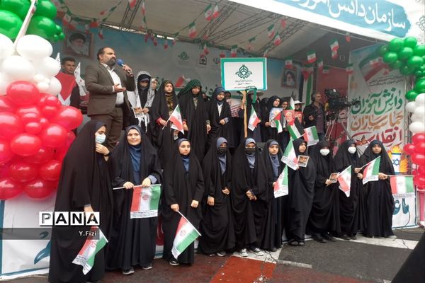 راهپیمایی روز دانش‌آموز و حمایت از مردم مظلوم فلسطین