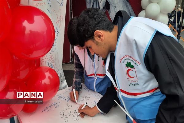 راهپیمایی روز دانش‌آموز و حمایت از مردم مظلوم فلسطین