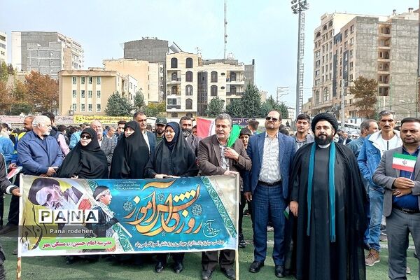 راهپیمایی ۱۳ آبان و روز دانش‌آموز در رودهن