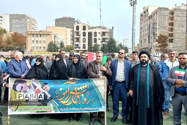 راهپیمایی ۱۳ آبان و روز دانش‌آموز در رودهن