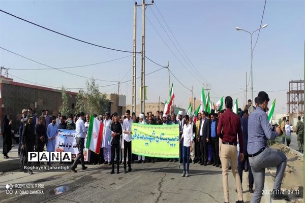 راهپیمایی۱۳ آبان در منطقه بنجار