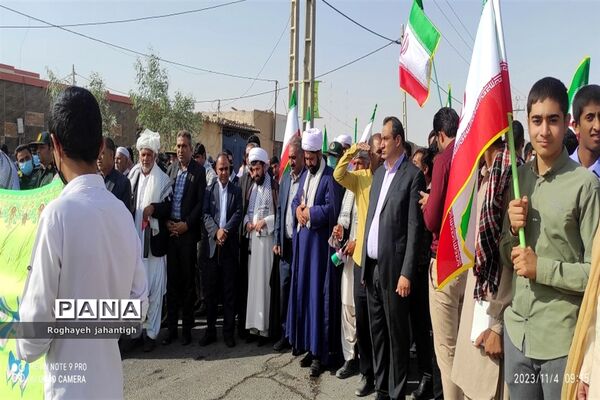 راهپیمایی۱۳ آبان در منطقه بنجار