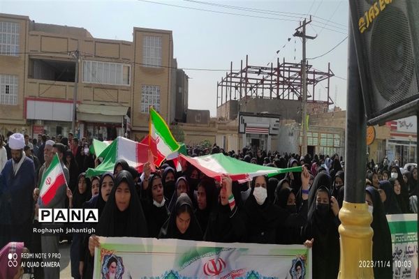 راهپیمایی۱۳ آبان در منطقه بنجار