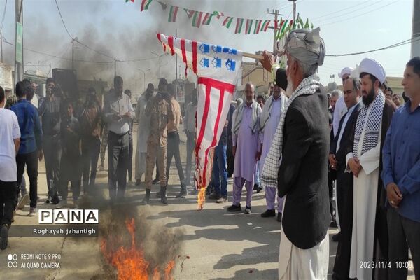 راهپیمایی۱۳ آبان در منطقه بنجار