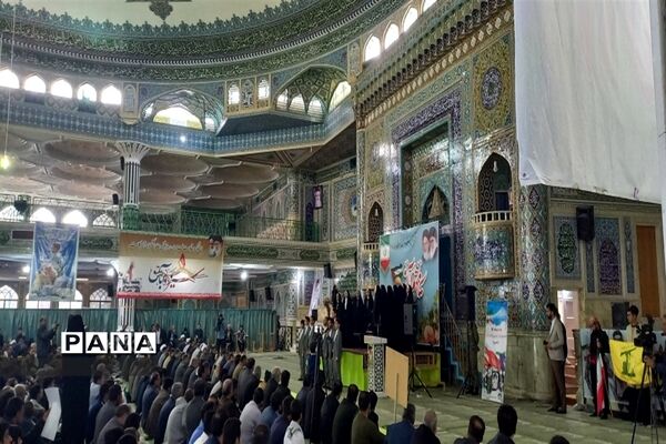 راهپیمایی ۱۳ آبان در شهرکرد