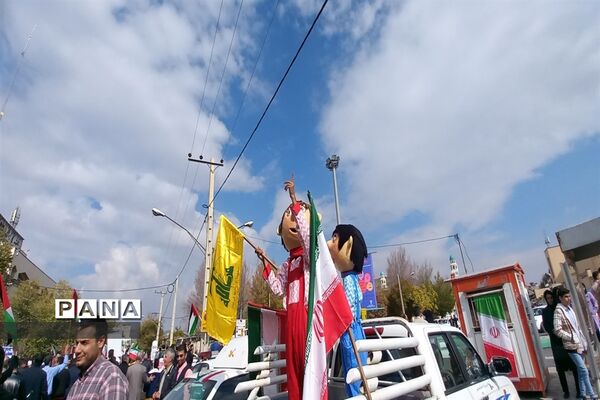 راهپیمایی ۱۳ آبان در شهرکرد