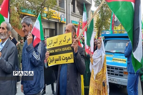 راهپیمایی ۱۳ آبان در شهرکرد