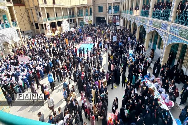 راهپیمایی ۱۳ آبان در شهرکرد