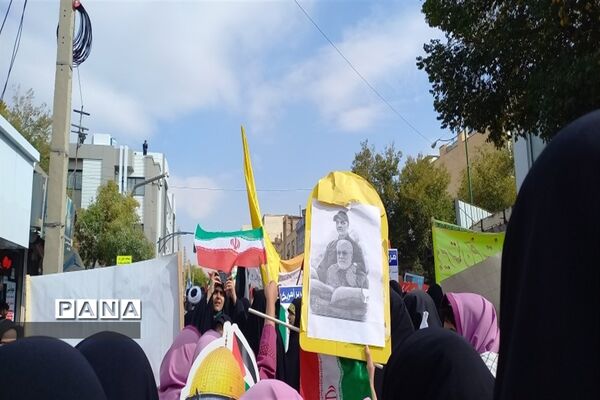 راهپیمایی ۱۳ آبان در شهرکرد
