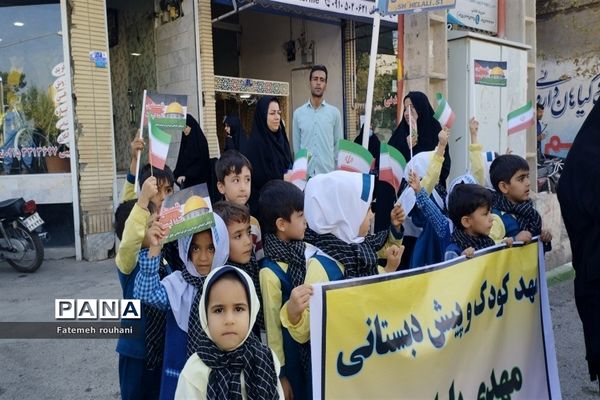 راهپیمایی روز سیزده‌آبان در خلیل‌آباد