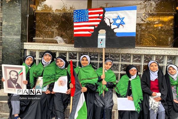 راهپیمایی سیزده آبان در مشهد