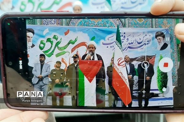 برگزاری یوم‌الله ۱۳ آبان در شهرستان قرچک