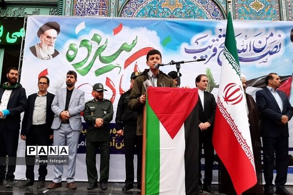 برگزاری یوم‌الله ۱۳ آبان در شهرستان قرچک