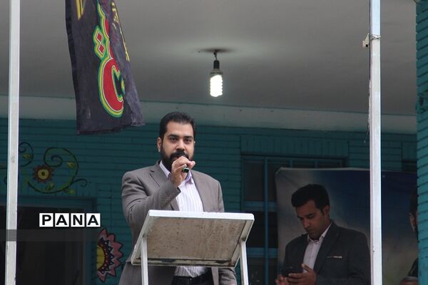 حضور دانش‌آموزان ناحیه‌یک شهرری در راهپیمایی یوم‌الله ۱۳ آبان