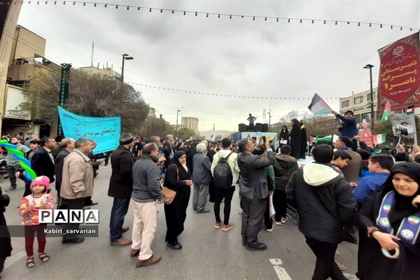 راهپیمایی یوم الله 13 آبان‌