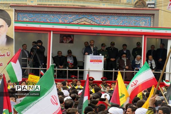 راهپیمایی بزرگ ۱۳ آبان ماه