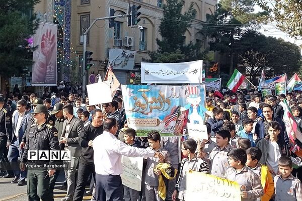 راهپیمایی باشکوه و کم نظیر ۱۳ آبان در شهرستان سبزوار