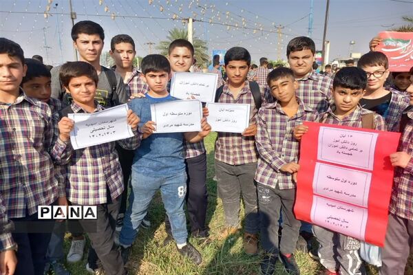 راهپیمایی ۱۳ آبان و روز دانش‌آموز در شهرستان امیدیه