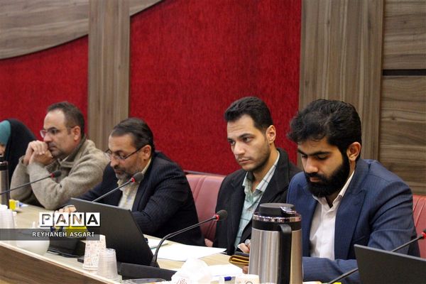 نشست هم‌اندیشی ستاد تعلیم و تربیت شورای عالی انقلاب فرهنگی با حوزه معاونت پرورشی و فرهنگی آموزش و پرورش شهرستان‌های استان تهران